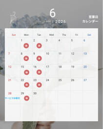 ♦　6月休店日のご案内　♦